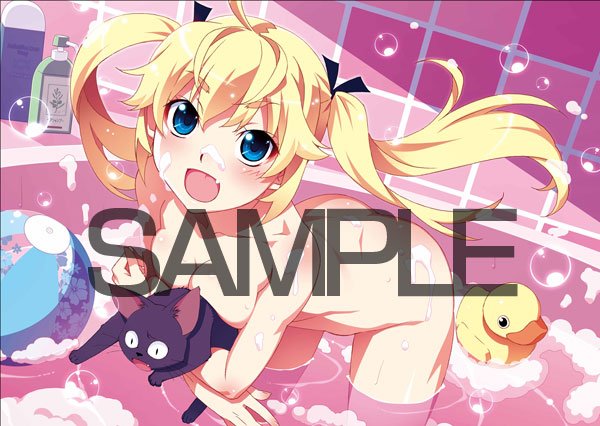 『グリザイアの果実』／（C）Frontwing／Project GRISAIA