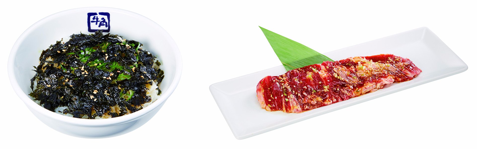 「カルビ専用ごはん専用カルビ」1