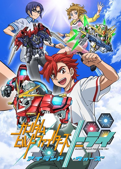 ガンダムインフォ 公式twitter Gundam Info よりの画像 Kai You Net