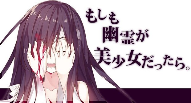 『セブンデイズ』