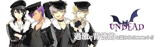 UNDEAD