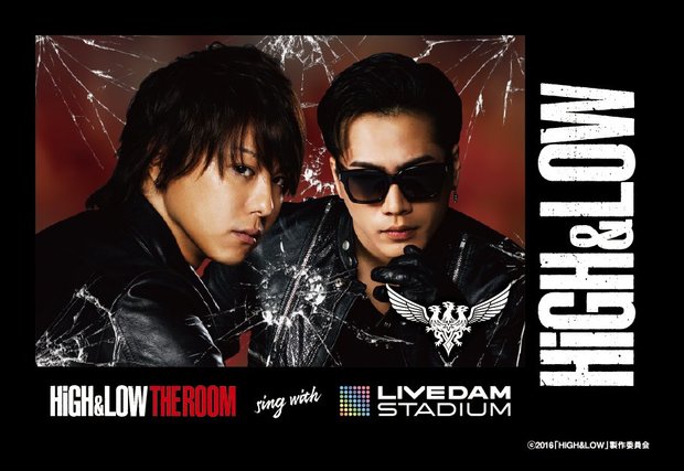 「HiGH&LOW THE ROOM」オリジナルポストカードステッカー(裏)3