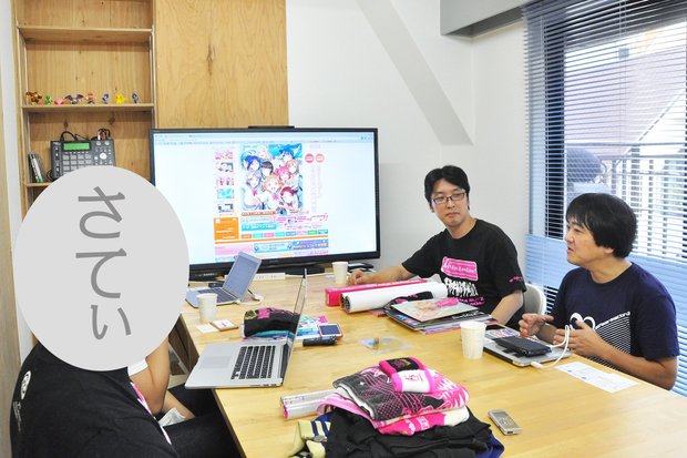『ラブライブ!』座談会1