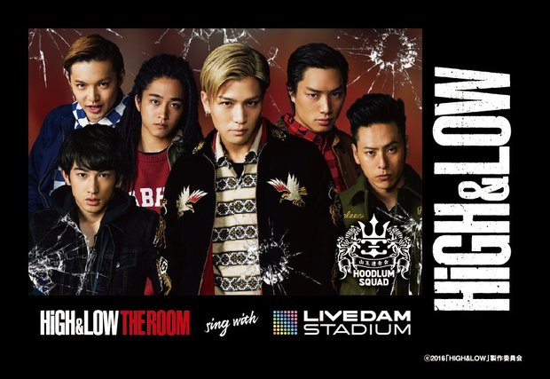 「HiGH&LOW THE ROOM」オリジナルポストカードステッカー(裏)1