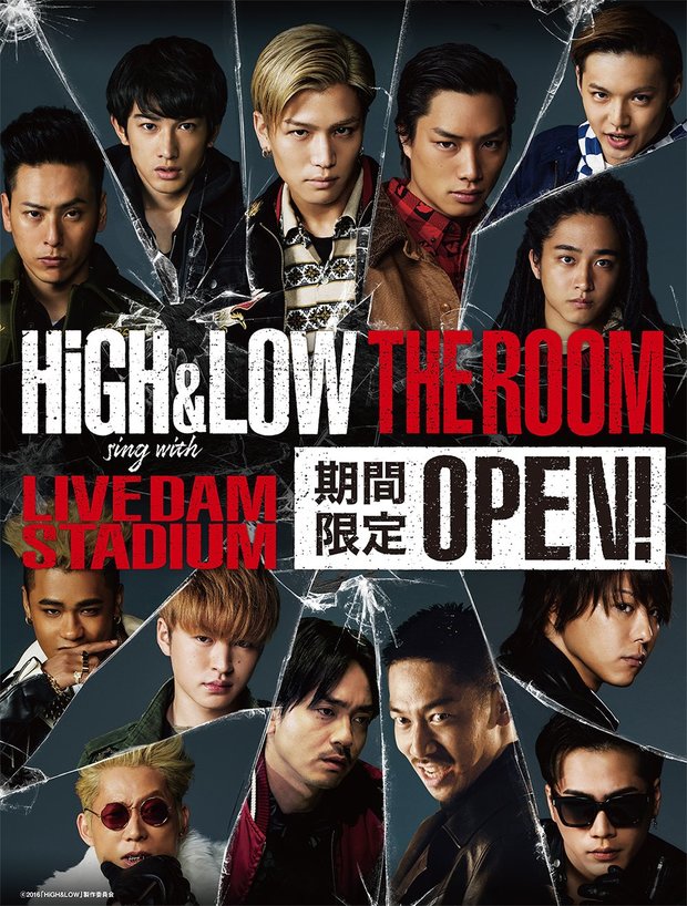 「HiGH&LOW THE ROOM」8