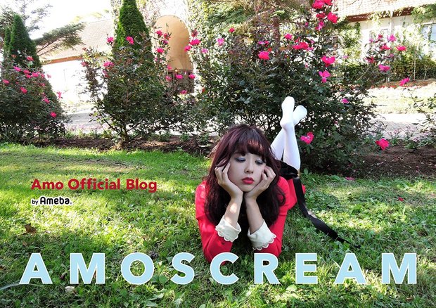 screencapture-ameblo-jp-aplus-amo-1468931140312