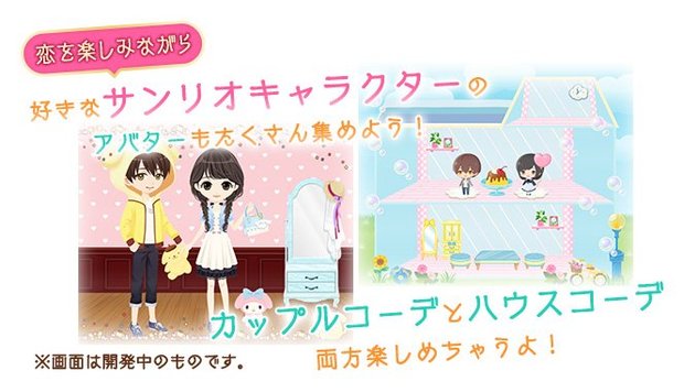 game_introduce_2