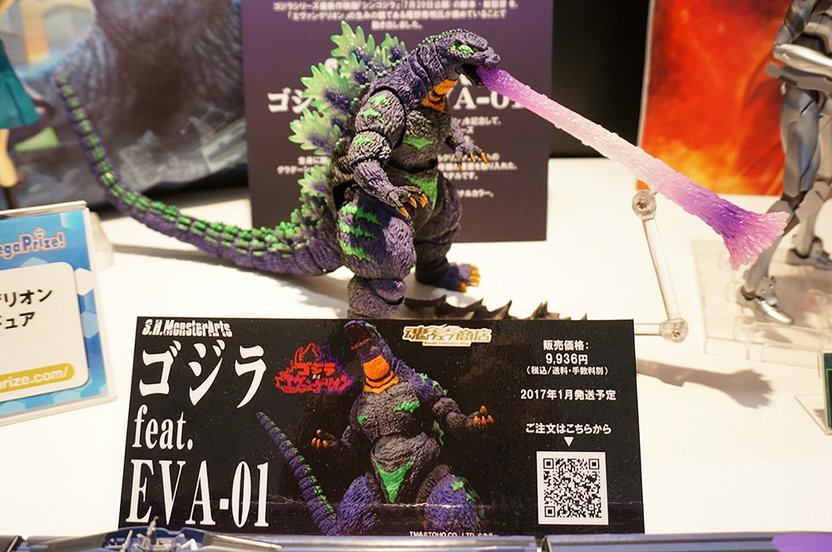 シン・ゴジラ』公開記念！ ワンフェスを襲来した大迫力の
