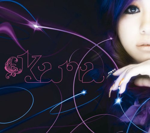 『I』(2008年)