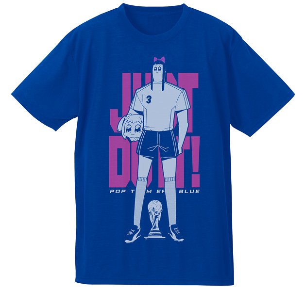 ポプテピピック サポーターズ ドライTシャツ