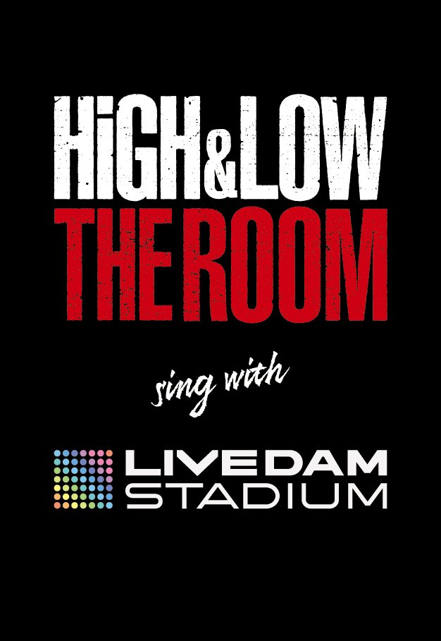 「HiGH&LOW THE ROOM」オリジナルポストカードステッカー（表・全種共通）