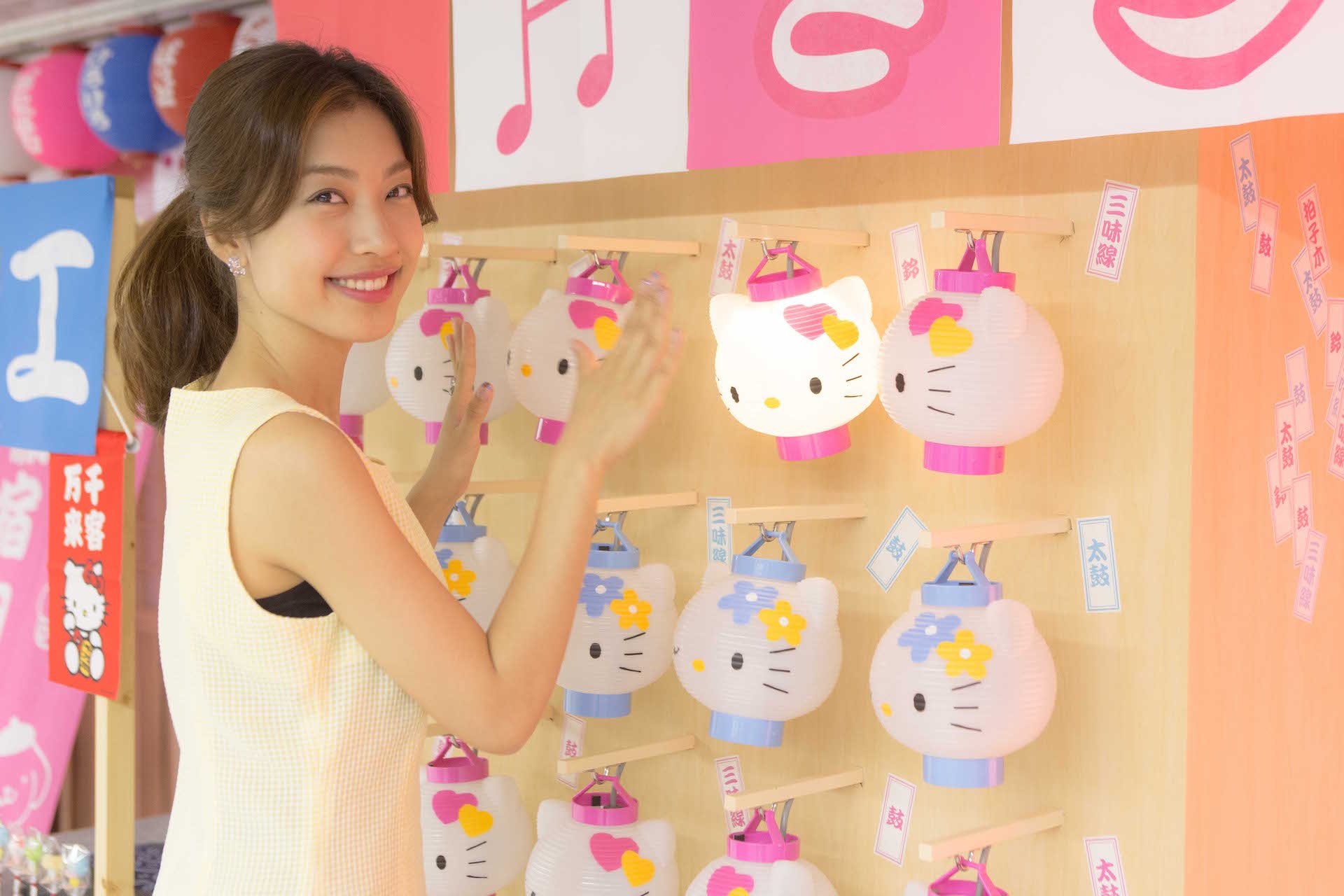 さうんどきてぃ 2