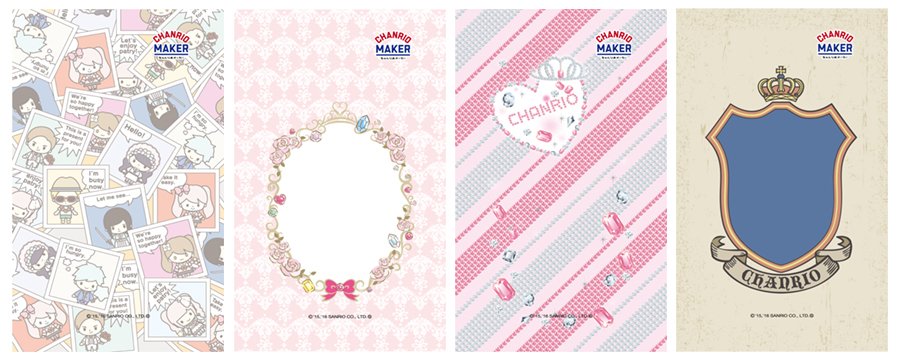 「ちゃんりおスマホケース」1