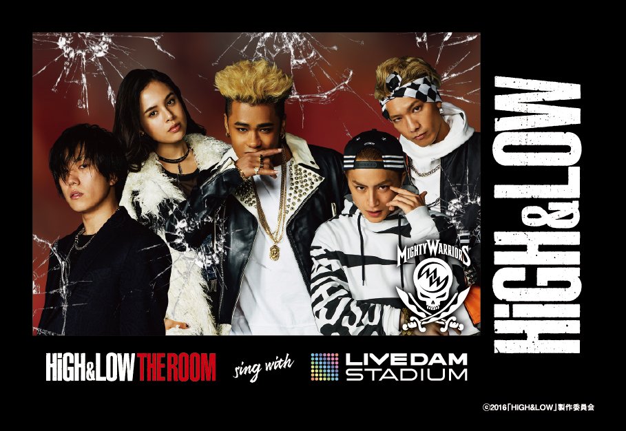 「HiGH&LOW THE ROOM」オリジナルポストカードステッカー（裏）4