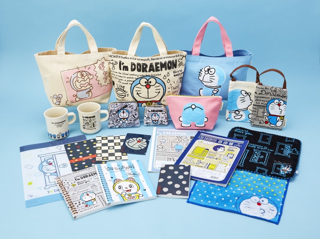 「I’m  Doraemon」ライセンス商品