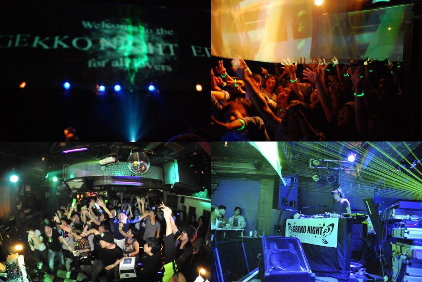 「GEKKO NIGHT」