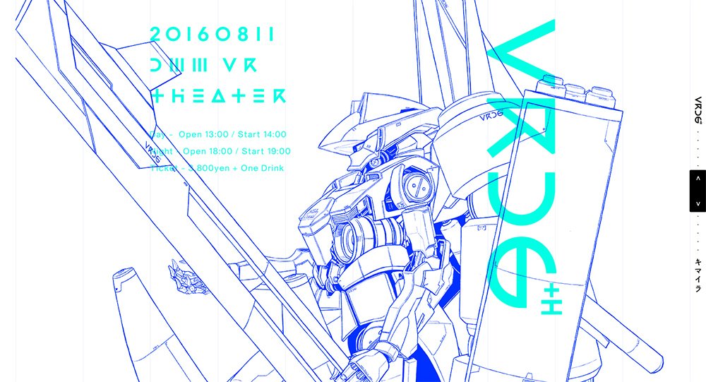 REREbf96c693cd59824d961ab77760e4d0b7