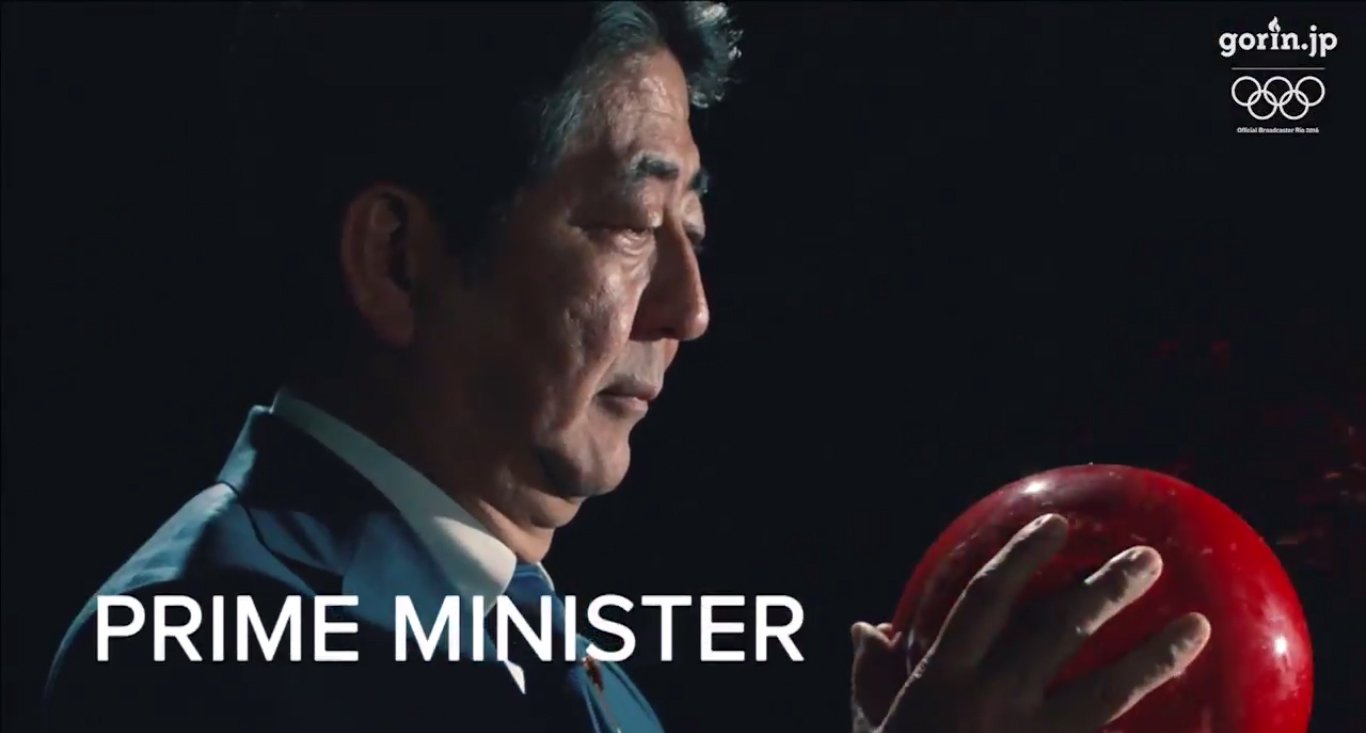 「安倍マリオ」2