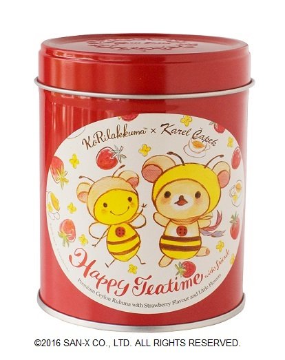 「コリラックマストア」ハッピーティータイム缶（1,300円＋税）