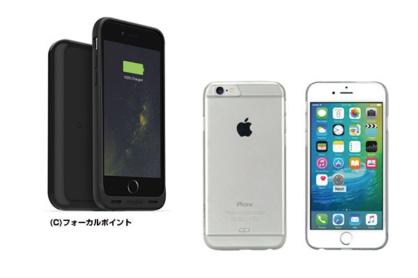 「iPhoneケース展」3