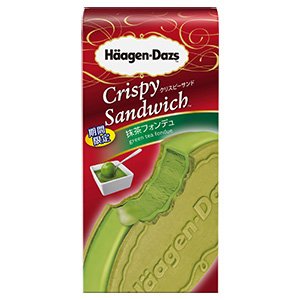 クリスピーサンド「抹茶フォンデュ」