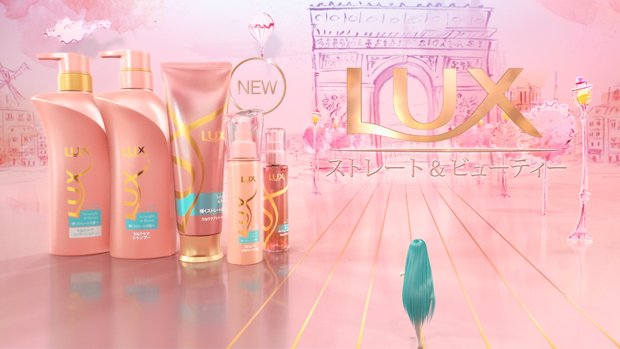 「LUX」初音ミク新CM 5