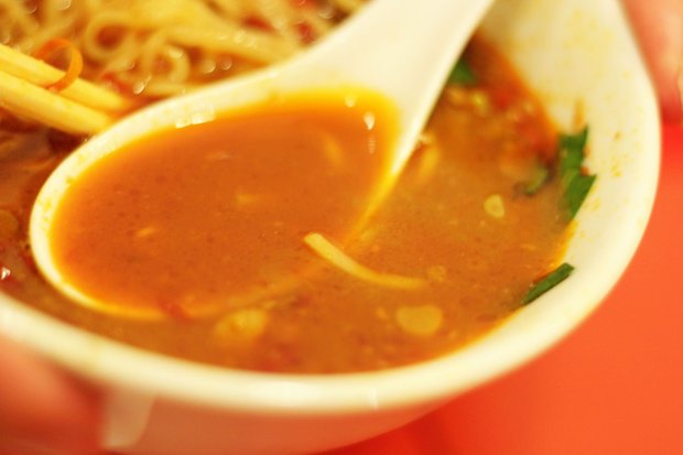 「台湾ラーメン」スープ