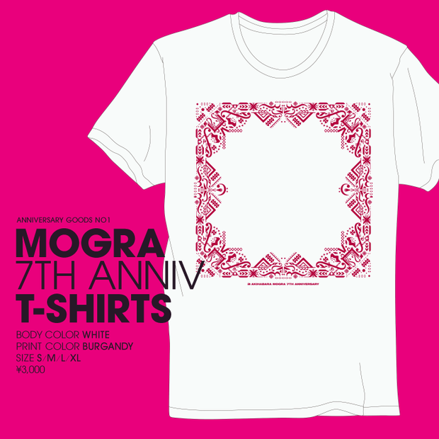 画像はMOGRA 秋葉原Webサイトより 4