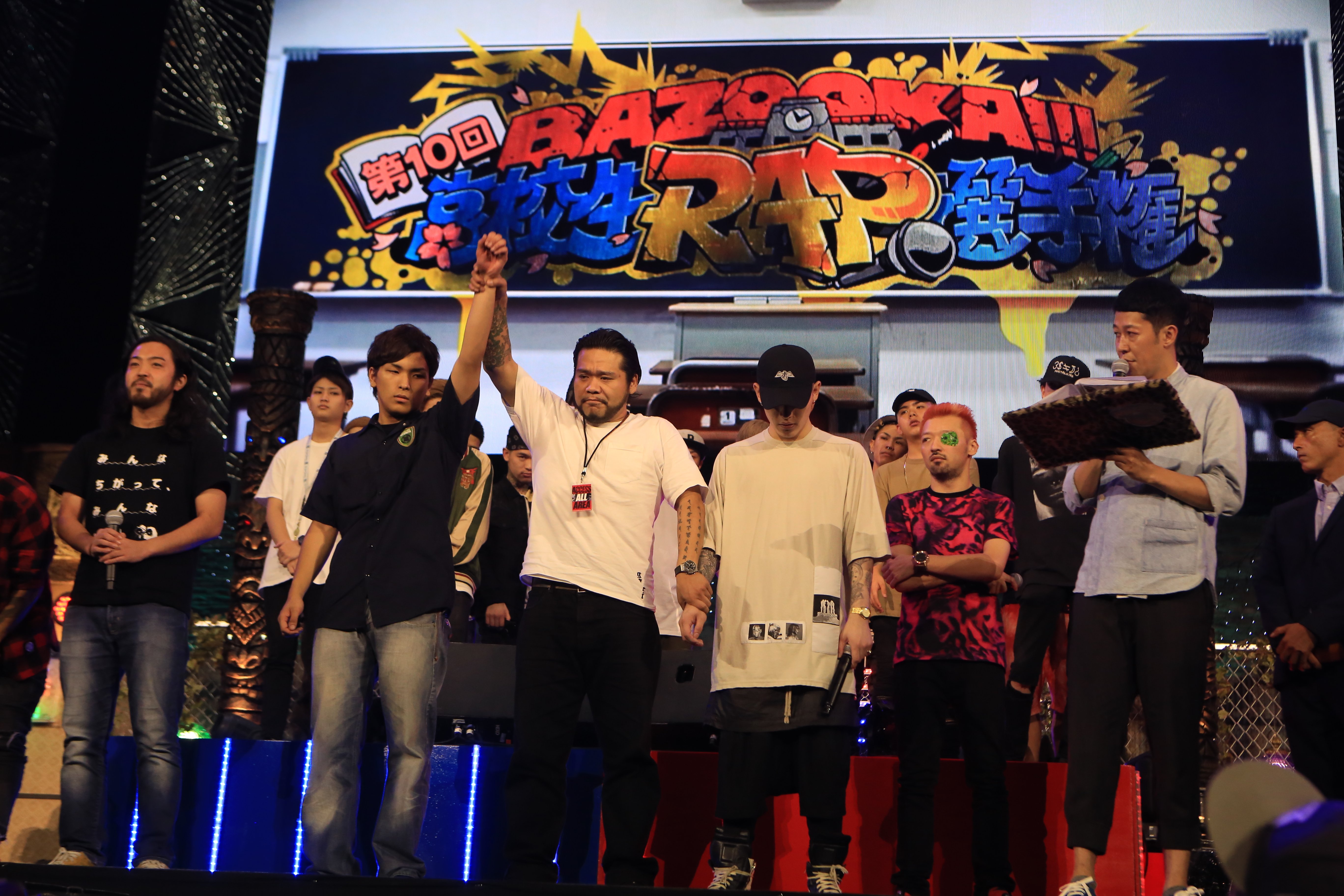 BAZOOKA!!! 高校生RAP選手権第10回大会優勝者 じょう