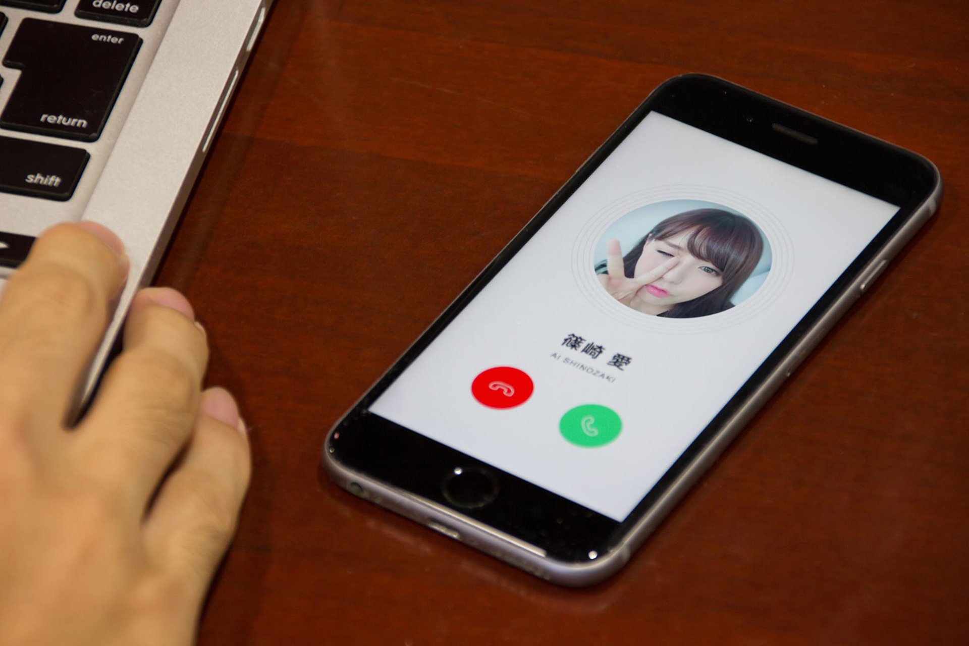 篠崎愛「URA SHINOZAKI-ほんとうの愛を、知っていますか？」2