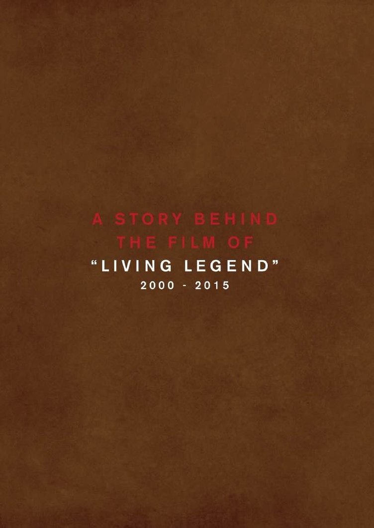 ラッパーKOHHの自伝的書籍『LIVING LEGEND』プロローグを無料公開
