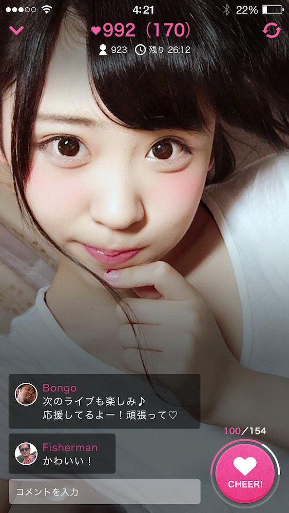 アプリ内にてアイドル達の⽣配信動画の視聴