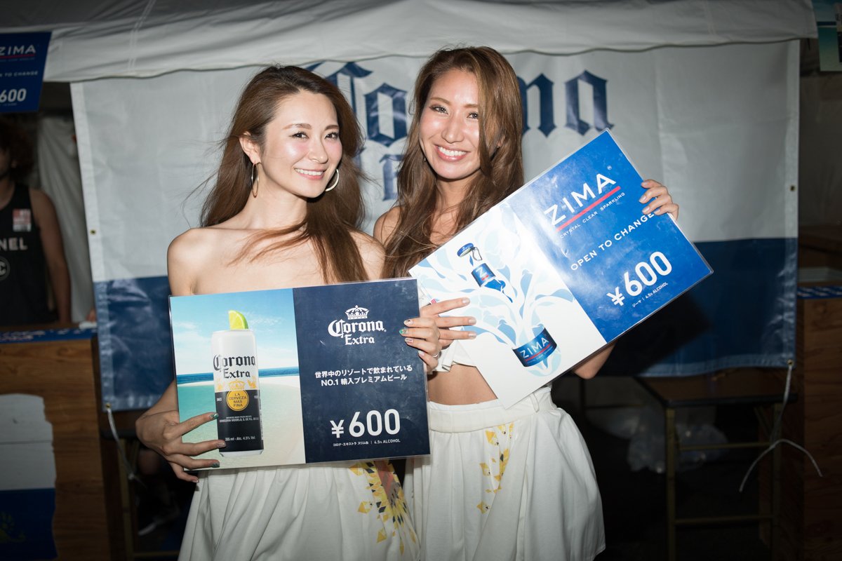 「横浜レゲエ祭2016」レポート8