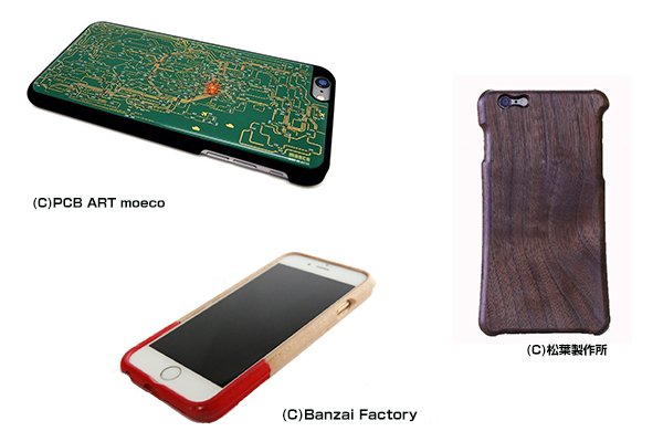 「iPhoneケース展」4
