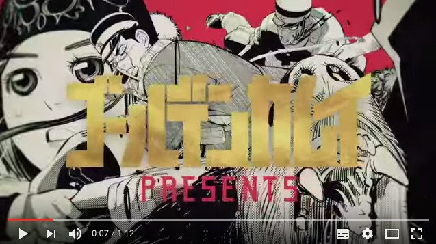 画像2: 漫画『ゴールデンカムイ』の味を完全再現！　“チタタプ”や“プクサ”が味わえる料理店が1日限定オープン