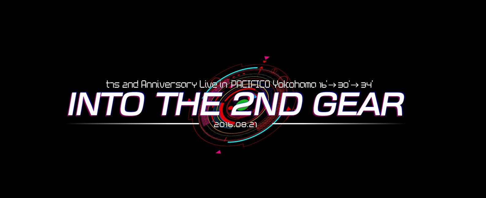 2ndLiveロゴ横長