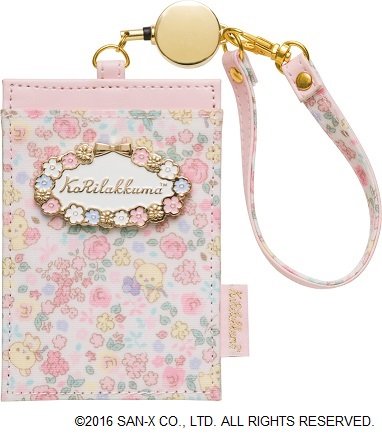 「コリラックマストア」パスケース 全1種（1,500円＋税）