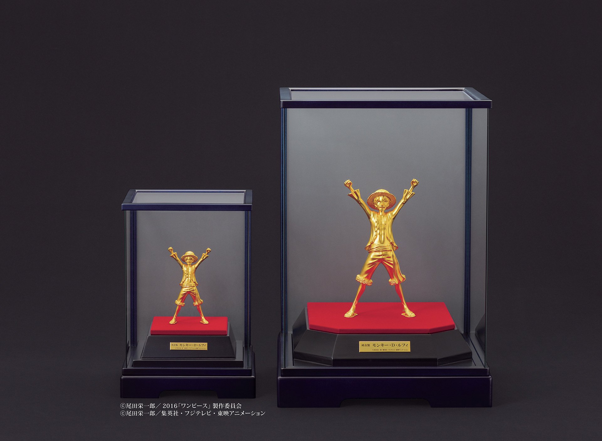 「純金製 モンキー・D・ルフィ」1