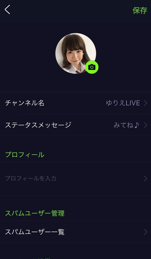 78e7df05