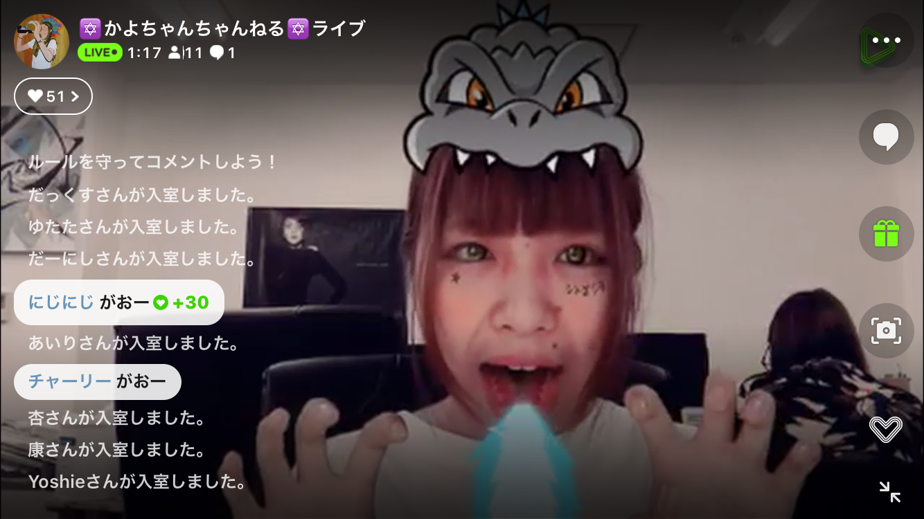 LINE LIVEが誰でも生配信可能に！ 顔スタンプで可愛く放送