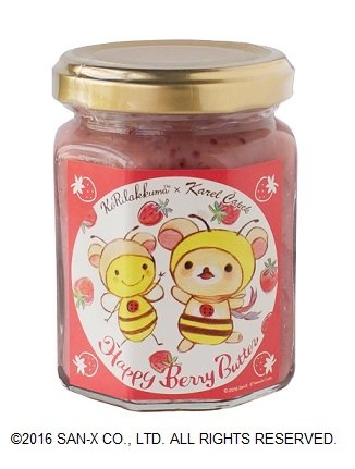 「コリラックマストア」ハッピーベリーバター（850円＋税）