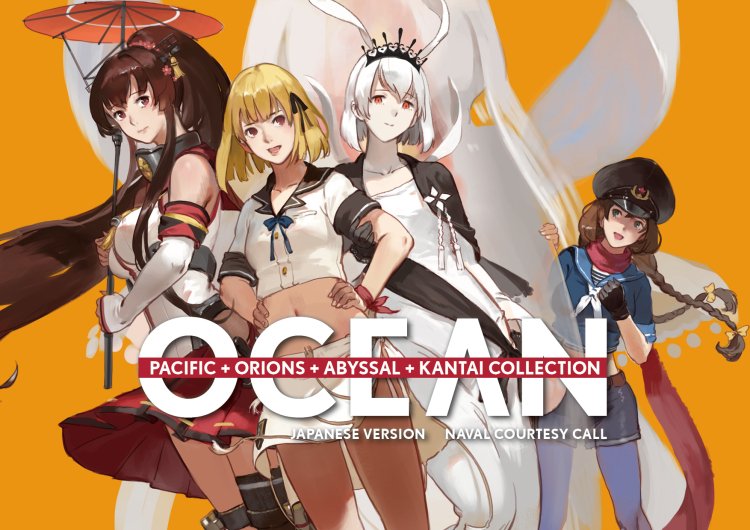 【C90】夏コミ同人サークル【2日目 東 J-16a】Neighbors 『OCEAN』