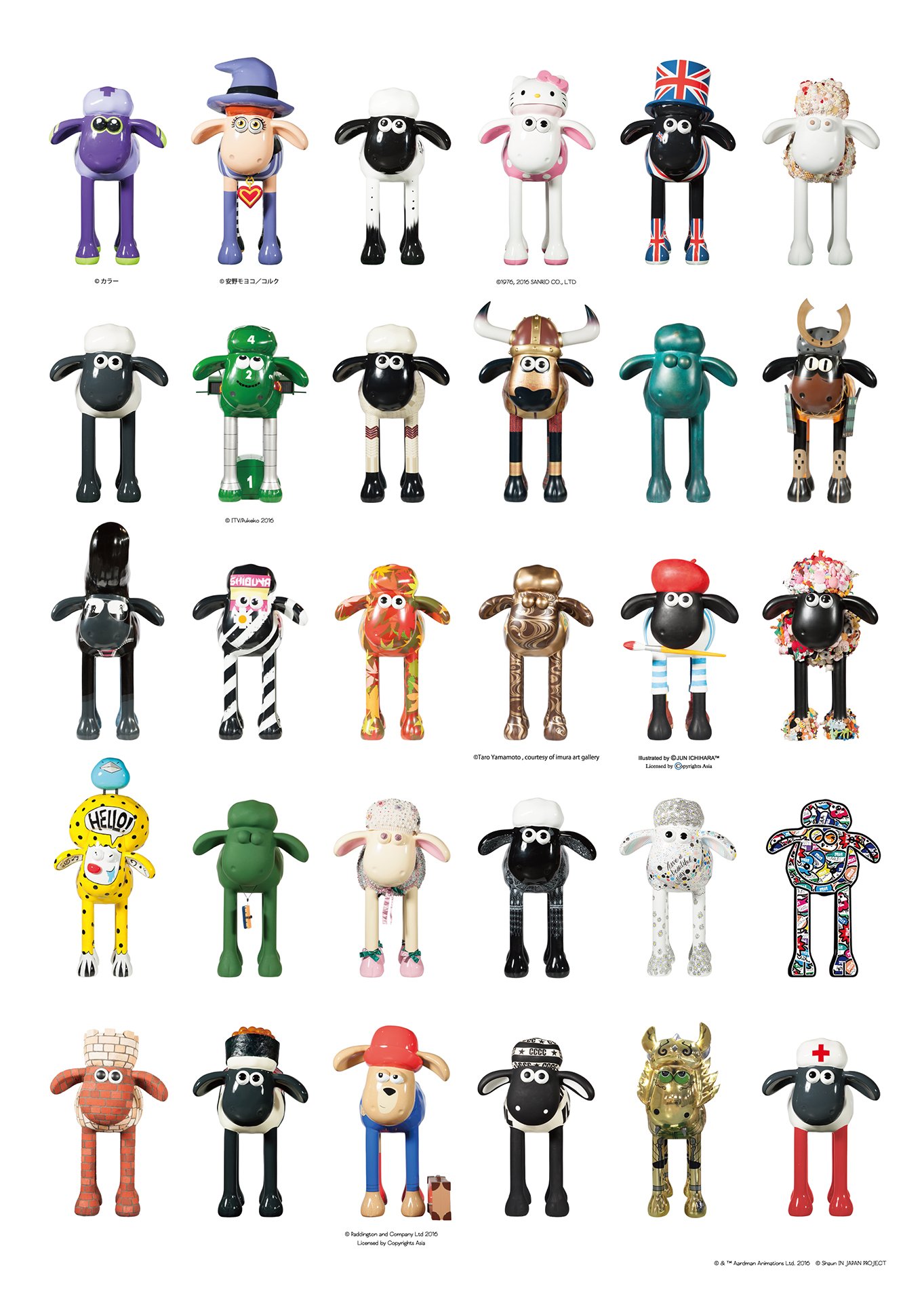 「ひつじのショーン」アート＆チャリティプロジェクト