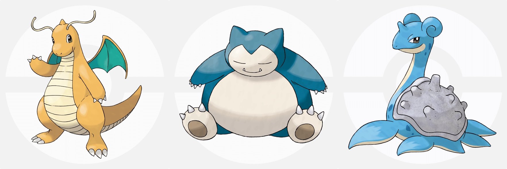 左からカイリュー、カビゴン、ラプラス／画像はポケモンだいすきクラブより