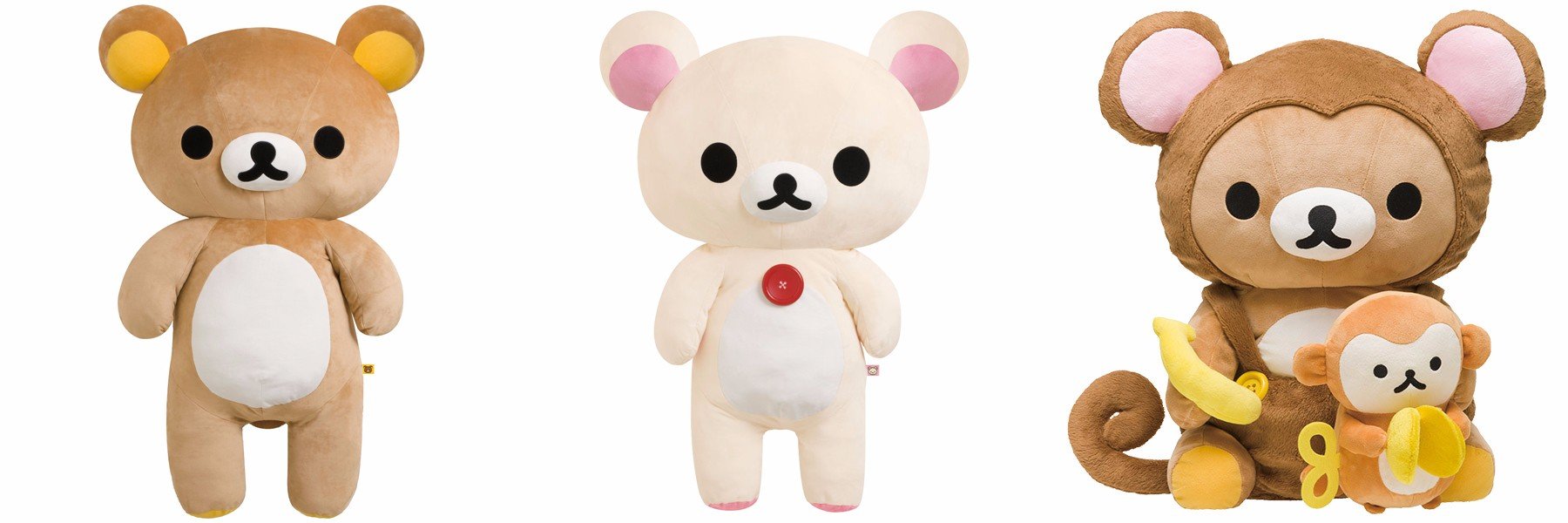 「ぬいぐるみ（特大）」