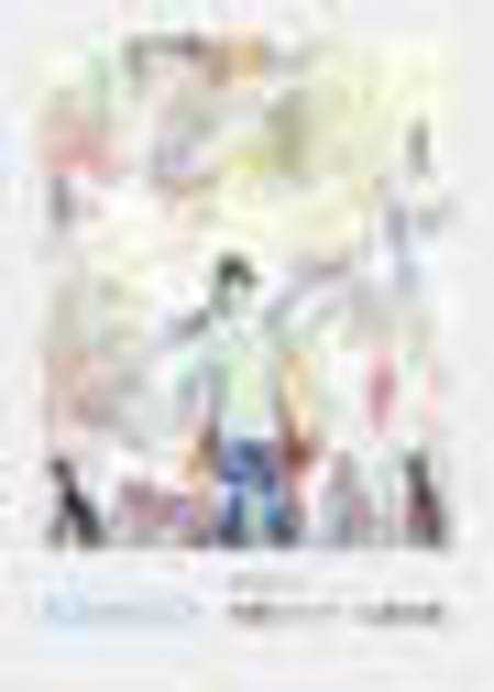 GOMESS LIVE DVD "単独ライブ「人間失格」