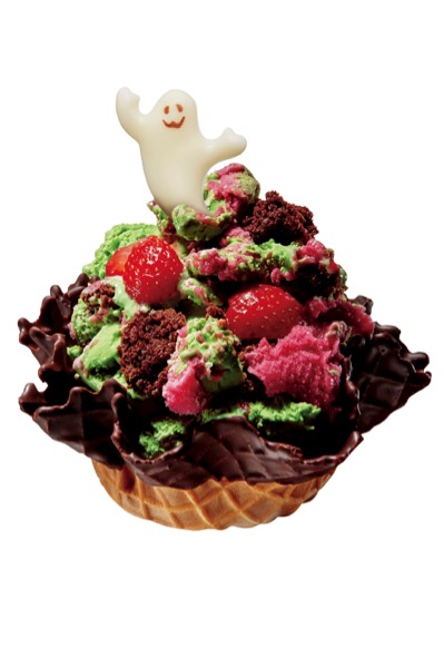 画像3: コールド・ストーンでハロウィンを楽しもう♪　限定アイスクリーム「スプーキーパンプキンナイト｣の発売やハロウィンイベントを実施