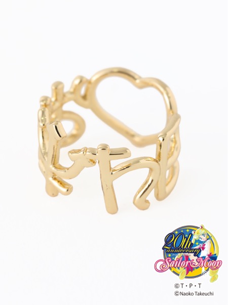 画像2: Honey Salon×美少女戦士セーラームーンのコラボレーションに新作登場！　スーパーセーラームーン＆スーパーセーラーちびムーン柄や外部太陽系戦士柄なども