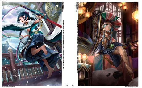 『安達洋介アートワークス ~現場のイラストテクニック~』5
