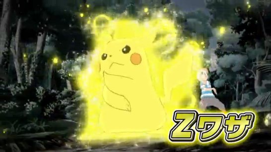 『ポケットモンスター サン＆ムーン』ティザーPV 2